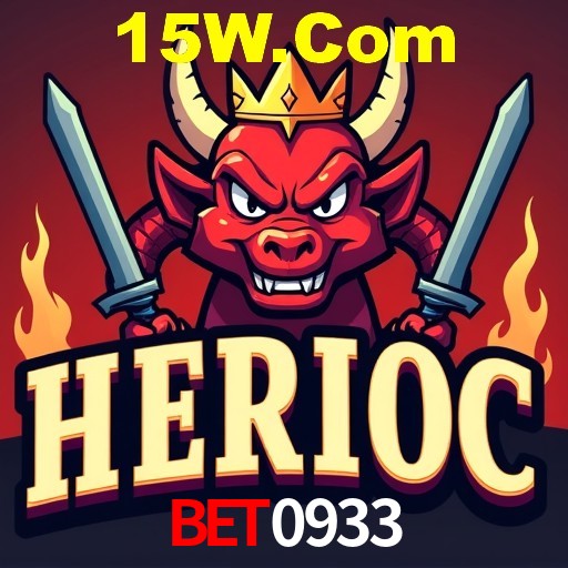 Interface Premium Bet0933