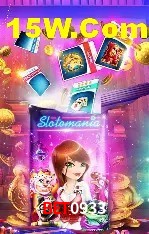 Sistemas de Segurança Bet0933